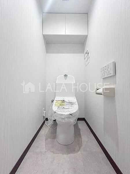 トイレを拡大表示