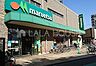 周辺：マルエツ大宮店 徒歩10分。 750m