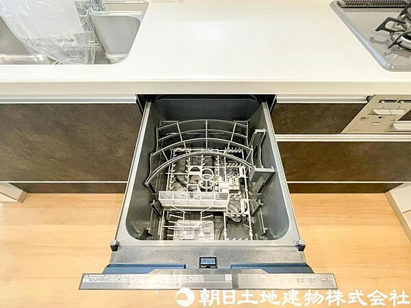 設備を拡大表示