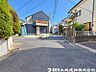外観：【前面道路】前面道路は車通りも少なく小さなお子様がいるご家庭でも安心です