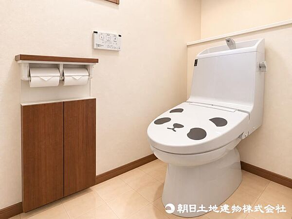 トイレを拡大表示