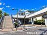 周辺：六会日大前駅まで約1540ｍ