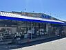 周辺：やまか片瀬山店まで約345ｍ