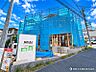 外観：あまり住宅が密集している地域は苦手。そんな方はこちらをチェック！空が広く感じられる、そんな住宅が誕生します！自然を身近に感じながら快適な住生活をお送りいただきたい！