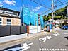 外観：毎日のお散歩も快適な緑に恵まれたエリアは伸び伸びスローライフを叶えてくれます。自然豊富な季節の移ろいを身近に感じられる環境でストレスフリーな生活をお送りください。