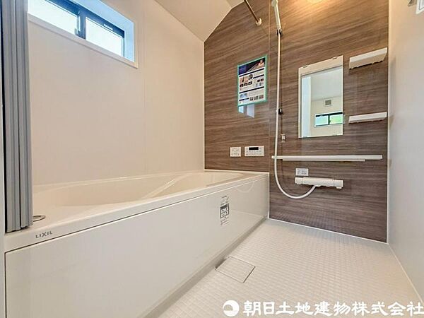 浴室を拡大表示
