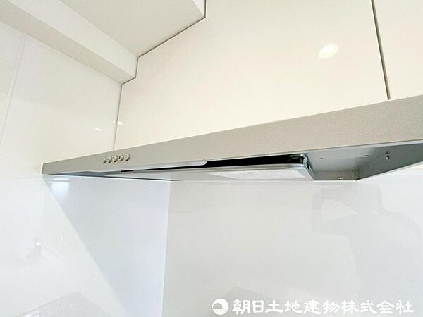設備を拡大表示