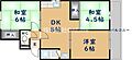 弥生マンション4階5.0万円