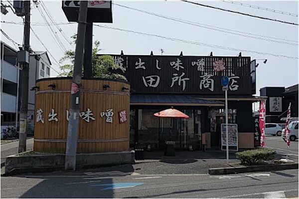 画像26:【ラーメン】麺場 田所商店 八尾店まで640ｍ