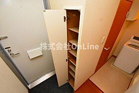 大阪府八尾市竹渕東1丁目（賃貸アパート1K・2階・23.18㎡） その14