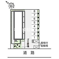 レオパレス山本 105 ｜ 大阪府八尾市桜ヶ丘3丁目83（賃貸マンション1K・1階・19.87㎡） その3