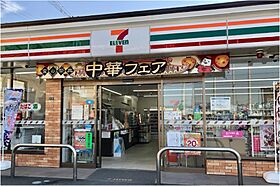 西山本コーポラス6号  ｜ 大阪府八尾市西山本町6丁目（賃貸マンション2K・1階・33.00㎡） その29