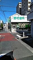 アーバンウッド 201 ｜ 大阪府八尾市小阪合町1丁目3-15（賃貸アパート1R・2階・27.77㎡） その21