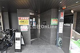 アムールみのりV  ｜ 大阪府八尾市北本町2丁目（賃貸マンション1R・3階・19.80㎡） その26