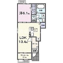 瑞風 103 ｜ 大阪府柏原市平野1丁目10-8（賃貸アパート1LDK・1階・50.05㎡） その2