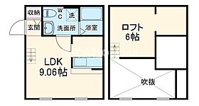 大阪府東大阪市金岡2丁目（賃貸アパート1R・1階・32.00㎡） その2