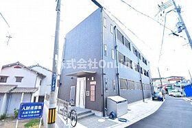 大阪府東大阪市吉田1丁目（賃貸アパート1LDK・2階・35.39㎡） その25