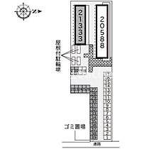 レオパレスさちB 212 ｜ 大阪府八尾市老原3丁目（賃貸アパート1K・2階・26.08㎡） その19