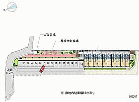 レオパレスアベンタ楽音寺 208 ｜ 大阪府八尾市楽音寺1丁目152-3（賃貸アパート1K・2階・19.87㎡） その4