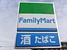 周辺：ファミリーマート　金井窪山手通り店 76m