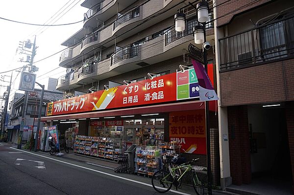 外観画像