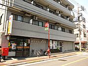 練馬桜台二郵便局 753m