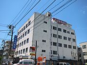 木村牧角病院 520m