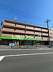 東京都板橋区赤塚6丁目38-15：物件画像／有限会社板橋ハウジング　大山店