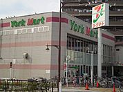ヨークマート下板橋店 1044m