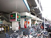 マルエツ　浮間舟渡店 360m