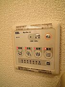 浴室乾燥暖房リモコン