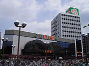 ライフ　平和台店 758m