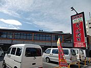 かっぱ寿司　板橋店 394m