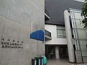 板橋区立志村図書館 696m