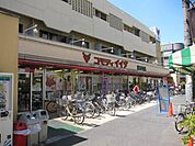 コモディイイダ　宮本町店 400m