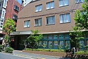 城北信用金庫　常盤台支店 118m