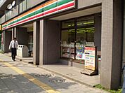 セブンイレブン板橋熊野町店 288m