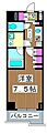 ルーブル高島平4階9.0万円