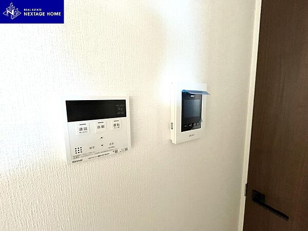 設備を拡大表示