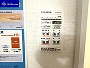 浴室乾燥機能で室内干し可能！　涼風・暖房で夏も冬も快適に入浴できます♪