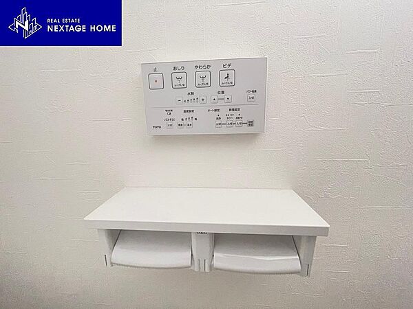トイレを拡大表示