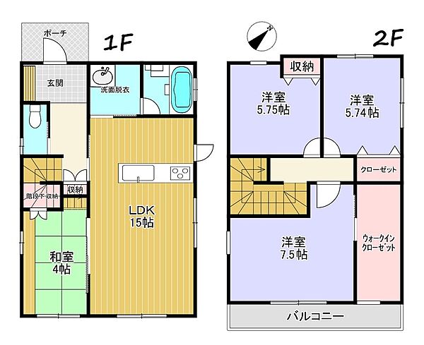 間取りを拡大表示