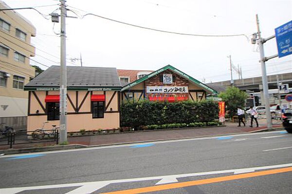 神奈川県川崎市中原区上小田中2丁目(賃貸マンション1K・3階・22.35㎡)の写真 その24