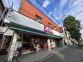 神奈川県川崎市多摩区宿河原6丁目（賃貸アパート1LDK・1階・44.33㎡） その19