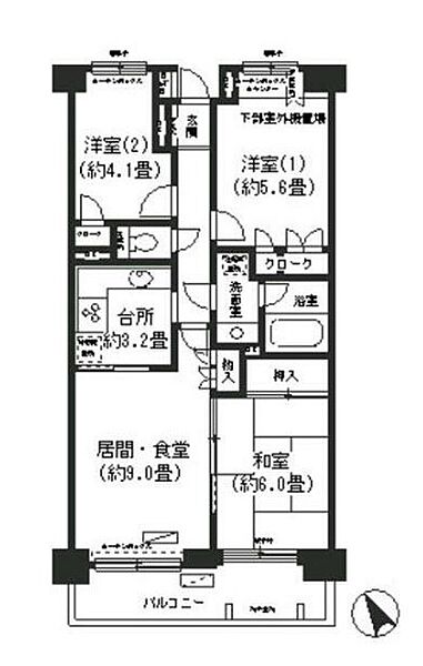 神奈川県川崎市中原区上小田中6丁目(賃貸マンション3LDK・6階・62.20㎡)の写真 その2