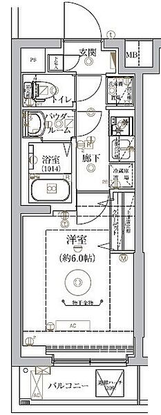 神奈川県川崎市中原区丸子通2丁目(賃貸マンション1K・2階・21.01㎡)の写真 その2