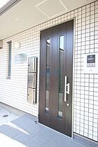 神奈川県横浜市港北区日吉7丁目（賃貸マンション1LDK・2階・37.67㎡） その3