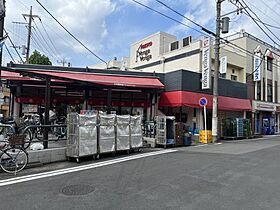 神奈川県川崎市高津区久地4丁目（賃貸アパート1LDK・3階・33.61㎡） その28