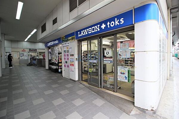 神奈川県川崎市中原区小杉町1丁目(賃貸マンション1LDK・2階・42.62㎡)の写真 その27