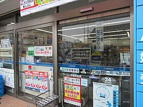 ワコーレヴィアノ須磨関守 106 ｜ 兵庫県神戸市須磨区関守町1丁目（賃貸アパート1K・1階・27.00㎡） その29